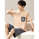 Catman (Miiow) Modal Herren Pyjamas Sommer-Set Dünne Kurzarmeis-Eisdraht-Sense Sie können großer Home-Anzug 2025 New Yu Zhaolin-6624 [Modal] L [vorgeschlagen 100-120 Jin [Jin gleich 0,5 kg]]