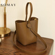 SOMAY bucket bag women's 2025 new summer versatile one-shoulder crossbody bag niche commuter hand armpit women's bag small milkshake white