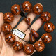 Shantoulin Village Hainan Huanghuali Armband 20mm Meer gelb alter Material Buddhist