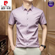 Pierre Cardin Summer Mulberry Silk Mulberry Silk Camiseta de manga corta Fashion Fashion Fashion Fashion Free Free Iron Iron Iron Terry Men rojo 1 GR-3519 Camisa gruesa a cuadros de manga corta M 165