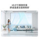 Haier central air conditioner, one to four, multi-split, one to three, full DC variable frequency, first level energy efficiency, household central air conditioner, one to two/one to five/one to six, Yunshu Pro+ 5 HP, three bedrooms and one living room, 80-110 - Consult customer service for discounts