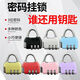 Password lock padlock dormitory cabinet lock travel box lock lock lock lock lock lock school bag lock gym small lock mini [dark night black.] flagship quality: waterproof and rust-huge and firm [2 pieces