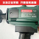 
XMSJ6168A water drilling machine diamond high power drill handheld vertical engineering drill multi-function mixing drill 6198 mixing drill 3000 watts with carbon brush