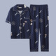 QLTQZQ Herren Pyjamas Herren kurzärmeliger Sommer Dünne Baumwolle Teenager Pyjamas Herren Plus Size Frühling und Sommerkleidung G3884 Blau (kurzärmelig) 175 l [Empfohlen 100-120 Jin [Jin gleich 0,5 kg]]