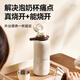 Daewoo wireless portable milk regulator can boil water, constant temperature kettle, baby milk cup, constant temperature cup, children's thermos cup