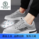 
Woodpecker men's shoes 2025 summer new breathable and odor-proof canvas shoes lightweight and versatile men's thick-soled casual sports trendy shoes CF9906 khaki [upgraded version] 39