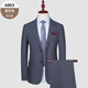 GOLDLION G+ Jinlilai suit men's 2025 autumn new groomsmen suit wool business casual suit for young and middle-aged men TZ6803 blue gray suit + vest + trousers XL 180 135-150Jin Jin equals 0.5 kg