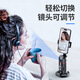 YUNTENG (YUNTENG) [neues Produkt] AI Drei-Achsen-Face-Schock-Gimbal-Selfie-Artefakt 360-Grad-rotierende Live-Stand-Selfie-Stick-Face-Verfolgung vollständig automatischer Tracking von Douyin Shooting Equipment Video Neues Produkt P2 Follow Gimbal Fill Light Version Black [AI Face-Tracking 720 Grad 720 Grad