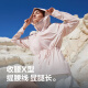 波司登（BOSIDENG）原纱冰丝防晒衣女收腰显瘦防紫外线透气凉感时尚外套 冰淇淋粉1048 M 165/88A