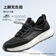 
Seven Wolves men's shoes summer new casual shoes breathable large mesh lightweight sports shoes running shoes 9922 black 38 - Large size
