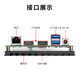 Tiandi Industrial Control J4125 Industrial Control Motherboard Pico kleiner Größe Motherboard N6210 Niedrig Kraftmotherboard 10W Roboter IoT Mini Industrial Motherboard EDP Embedded J4125 Motherboard/Industriegedächtnis 8G/Industrial 256. Festkörperstaat