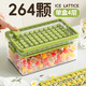 Frozen ice cube mold pressed ice tray ice box household food-grade artifact refrigerator ice storage box homemade grinding tool 198-grid three-layer pressed ice tray (ice shovel included)