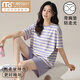 莫代尔2025新款网红睡衣女夏天棉质ins短袖女士夏季薄款两件套装家居服 实拍胸垫款12241 2XL (126-138斤)