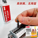Weldable stripped terminal moisture-proof sealant distribution cabinet anti-condensing anti-creep insulation polymer sealing material upgrade model 9858 sealant set (glue + glue gun)