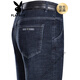Playboy (Playboy) Jeans de verano Jeans delgados heterosexuales para hombres Patios largos de la cintura alta de mediana edad 3886 azul oscuro 35 [2 pies 8 cintura]