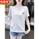 Hengyuan Xiangchun. T-shirt à manches courtes imprimé en coton pour les vêtements d'été pour femmes 2025 NOUVEAU T-shirt polyvalent de couverture du ventre lâche pour femmes 1396 Blue Meteor + 5002 Fleur rose L Convient pour 110-119Jin [Jin est égal à 0,5 kg]