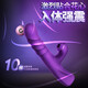 EROCOMEav massage vibrator, special G-spot stimulation tool for women, second ejaculation and decompression, love aid tool for couples in bed, sucking, heating, telescopic, fully automatic electric vibrator, private part insertion, automatic wei comforter, physiological advanced toy, 2025 new model