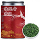 Fat Donglai Tea 6A Special Grade Alpine Tieguanyin 2025 Anxi Authentic Tieguanyin Strong Flavor Tea 6A Special Grade Alpine Tieguanyin 3 cans 756g