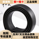 
Niu Dangjia headless belt without head automatic buckle belt cowhide belt strip head layer cowhide men belt men black DS7027 105cm