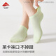 Baumwollbambushaus Socken für Frauen im Sommer dünne antibakterielle atmungsaktive schweißabsorbierende Sportbootsocken für Frühlings- und Sommer-Frauensocken weiß + Milch weiß + Gelb + Rosa + Grün + Lila + Silbergrau + Schwarz All Size