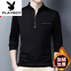 Playboy (Playboy) Pure Cotton Cotton Fot Functed Cancual Funcual Thin Funt Top Летняя весенняя осень зимняя зима средних лет.
