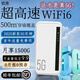 Qinluo Gigabit 5G fiber 2025 new 5G dual-band portable WiFi6 monthly 1500G ultra-high-speed wireless mobile network unlimited traffic network card home router true 5G is far ahead flagship version 18 channels free trial 90 days / 1 year warranty replacement