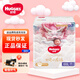 Huggies Royal Pants Xiaolong Pants Diapers Pull-Up Pants Newborn Baby Diaper Ultra-Thin Breathable Pull-up Pants XXXL Size 25 Pieces