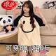 Langsha 2025 new short-sleeved pajamas for women cartoon students loose plus size 200 Jin [Jin equals 0.5 kg] can wear home clothes suits outside 679 Green Dinosaur M [recommended 80-90 Jin [Jin equals 0.5 kg]] All-size