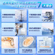 Hualing Shenji H71Pro dishwasher built-in 17 sets large capacity upgraded seven-star disinfection four-star disinfection frequency conversion 105 hot air drying one-click washing and drying storage frequency conversion three-layer Chinese bowl basket produced by Midea 20% national subsidy