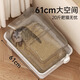 Magic Cat Box Cat Litter Box Corridor Type Extra Large Anti-splash Fully Enclosed Deodorizing Cat Litter Corridor Extra Large Cat Litter Box Cat Toilet Long Corridor Cat Litter Box Free Cat Litter Scoop + Deodorizing Bag