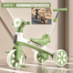 Hoyos allemand Children's Balance Bike Tricycle Tricycle trois en un vélo de 1-3-6 ans Bébé scooter et les femmes d'autocoure des enfants peuvent être utilisées comme un tricycle + peuvent être utilisées comme vélo d'équilibre musique haut de gamme + éclairage + poignée push [une voiture à trois usines]
