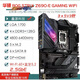 
ASUS/Asus Z690 motherboard Z690-P/A/E/F GAMING Blowing Snow Z690MTUF LGA1700 motherboard [ROG]Z790-F GAMING WIFI