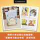 New Oriental Flagship Store Cambridge Lecture graduée en anglais pour enfants de 3 à 10 ans Livre d'images d'apprentissage de l'anglais pour enfants Lecture graduée Livres d'éveil en anglais Anglais original niveau 1 (3-6 ans) 18 volumes