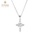 Cuihua pt950 cross platinum pendant, fashionable and versatile pendant for women, birthday gift for girlfriend and wife, platinum pendant about 1.3g