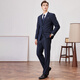 Shanshan traje de lana set de tres piezas para el negocio masculino anti-madrugas