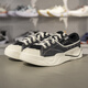LI-Ning Casual Schuhe Herrenschuhe 2025 Sommer Neuer Modetrend Light Segel Canvas Schuhe modische Low Top AGCV065 Schwarz/Weiß AGCV065-1 42