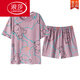 LangSha pajamas for women in summer with breast pads integrated thin cotton short sleeves cute girls loose large size home clothing suits for wearing outside with breast pads short sleeves - G1047 M women [recommended 80-100Jin [Jin equals 0.5 kg]]