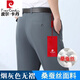 Pierre Cardin Pantalones de seda de mulberry de alta gama para el verano del verano del verano de hierro recto de los hombres, uso formal de mediana edad, pantalones casuales sueltos 6621 rico gris doble plisado de seda de morera delgada 33 cintura 2 pies 6