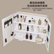 HKFF Pequeño apartamento Mabinete de baño Combinación de lavavajillas Cerámica Integrada Balcón Balcón Balcón de lavado F7020 Gabinete colgante 4837 cm