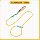 Qioh p rope p chain dog leash dog walking chain small, medium and large dog training dog explosion-proof punch knotted golden retriever pet supplies lemon yellow anti-strangle anti-winding explosion-proof punch length 150cm