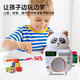 Children's Bear Early Education Story Machine Children's Children's Fairy Tale Story Player Listening Music English Audio Bear Story Machine + 8G U Disque contient plus de 2 000 contenus