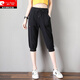 Pier Cardin summer thin loose tucked feet cropped pants for women fat m sports pants large size cotton casual high waist mid-sleeved harem pants 826 black [silver edge] 3XL 150-175Jin [Jin equals 0.5 kg]