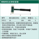 Shida non-rebound installation hammer rubber hammer floor decoration tool bulletproof rubber hammer wooden handle 92601 92614/steel pipe handle non-rebound installation hammer 50MM