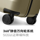 90 points suitcase 20-inch Rhine Pro trolley case boarding suitcase silent wheel password box titanium gray
