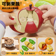 Les jouets coupés de fruits pour enfants newchi jouent à la maison de cuisine colorée légumes coupés peuvent mordre les légumes Gift de la journée des enfants