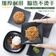 密胺餐具盘子菜盘仿瓷方盘黑色碟塑料餐盘商用盘火锅店碟子 ljp1098 10个装