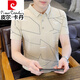 Pierre Cardin (pierre cardin) T-shirt à manches courtes pour hommes pur coton slim mode moulant pur coton tendance d'été rayé Polo nouvelle robe d'été W7029 blanc M 90-105Jin Jin est égal à 0,5 kg