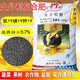 Stanley San'an 19-19-19 fertilizer oil-flowing universal compound fertilizer flower fertilizer melons, fruits, vegetables and aquatic products original ten Jin Jin equal to 0.5 kg sub-package trial genuine guarantee