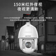 Hikvision 6-Zoll 23x 2 Millionen Ballmaschine Gimbal Zoom Nachtsicht Überwachungskamera DS-2DC6223IW-D 2 Millionen: DS2DC6223IWD [4,8110m Keine