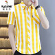 Woodpecker (TUCANO) plaid shirt men's short-sleeved summer casual handsome Korean style slim-fitting trend men's shirt versatile half-sleeved shirt 838 yellow 3XL 147-160Jin [Jin equals 0.5 kg]